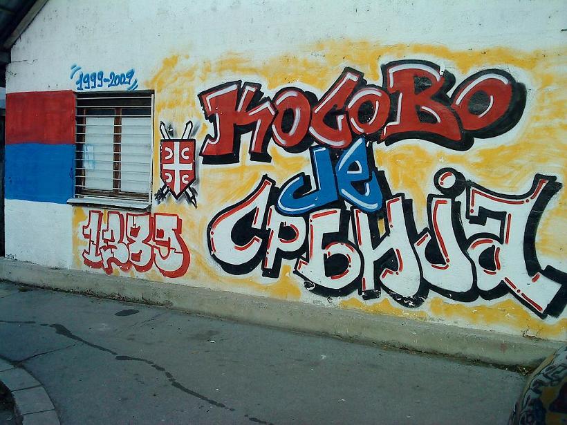 ������ �� ��������� ������